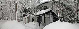 Hakuba accommodation B&B Koyuki in winter