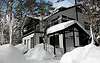 Photos B&B Koyuki