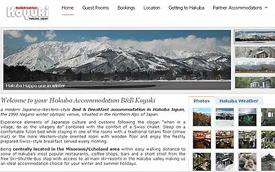 Homepage Koyuki Hakuba Bed and Breakfast