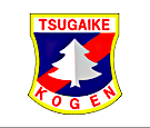 Tsugaike Kogen Ski Resort